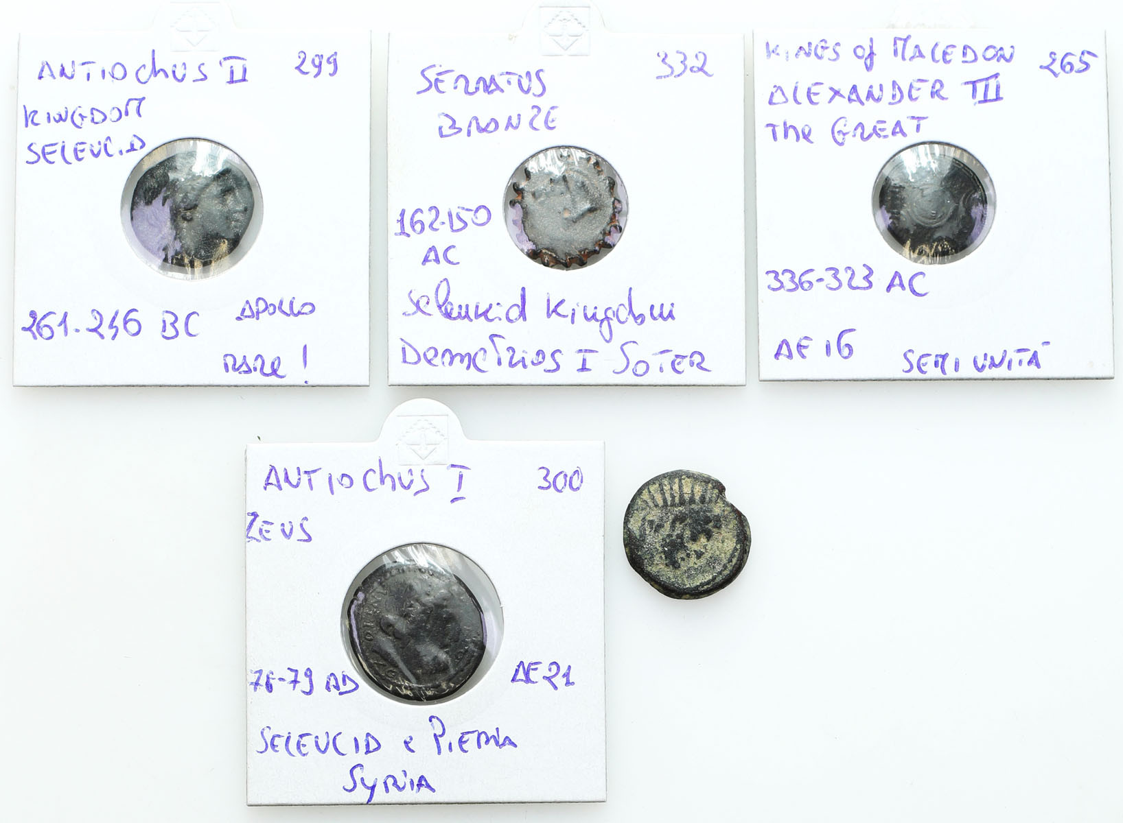 Grecja. Królestwo Macedonii i Seleucydów. AE. IV – I w. p. n. e. – zestaw 5 sztuk